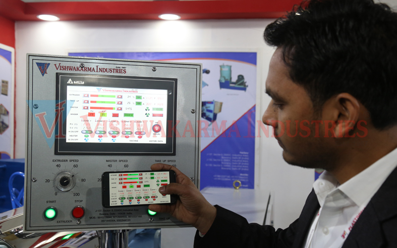 HDPE Corrugated Flexible Pipe Plant03